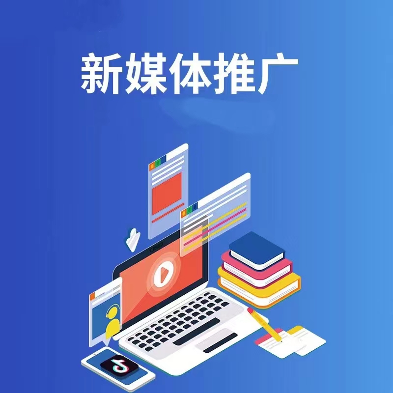 宣传图：文旅意境风格的小程序界面氛围展示